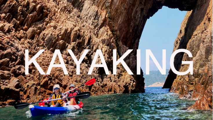 Hong Kong Kayaking Tours